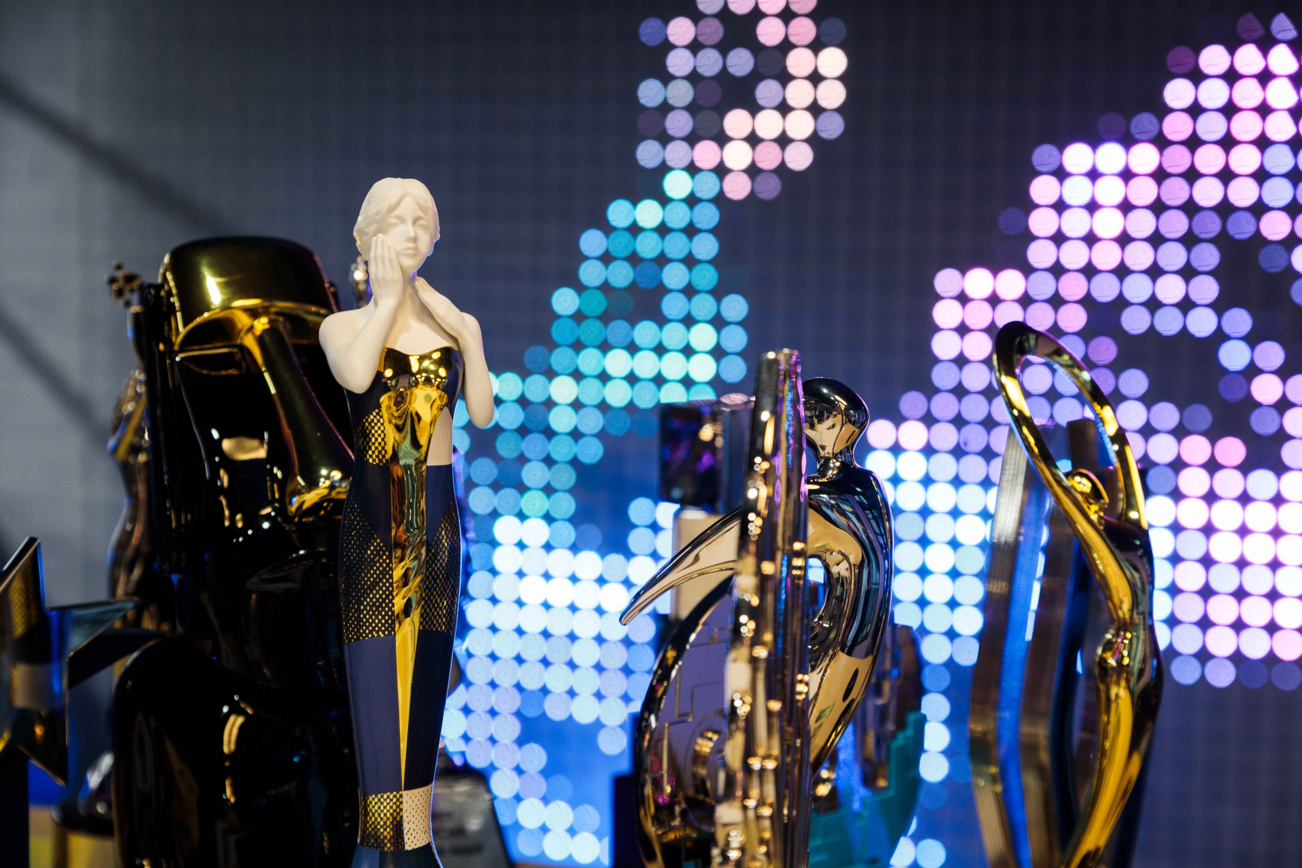 Random42 Awards Trophies 2023